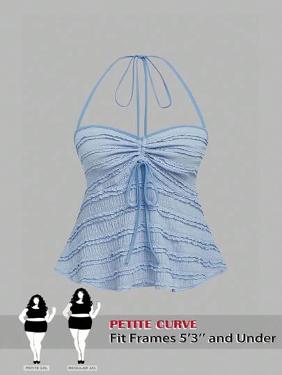 SHEIN PETITE 大码纹理吊带背心和背心，夏季时尚
