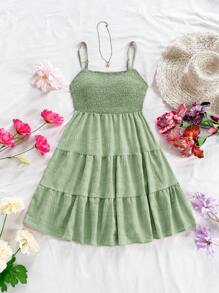 Soleia 素色荷葉邊吊帶洋裝