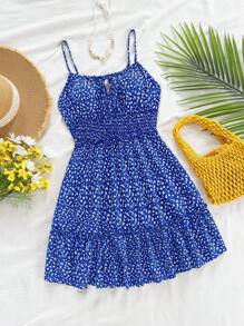 Soleia 小碎花前繫帶吊帶連衣裙 - 藍色 - 查看 1