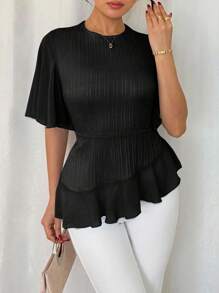 Elenzga 优雅女士纯色纹理条纹荷叶边袖子收腰衬衫