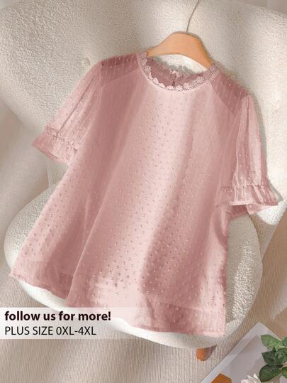 CosyJoli 加大码优雅简约百搭雪纺提花蕾丝拼接白色女衬衫，适合办公室、通勤和户外活动