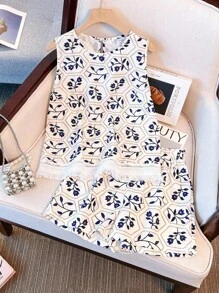 Franclia 2件套 女式夏季休闲印花流苏边吊带背心和短裤 大学校园服装 - 彩色 - 查看 1