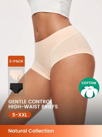 2팩 에어리 코튼 기본 중허리 브리프 허리 배 컨트롤 여성 속옷 팬티 세트 블랙 팬티 nude 팬티