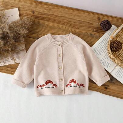 女の子用カーディガン、丸首 ニットロングスリーブセーター、杏色、多様で洗練されたキノコ刺繍デザイン、可愛らしくレディライク、カジュアルでシック、秋冬に適し、デイリーウェア、家庭、外出、旅行に適しています