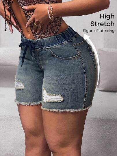 Slaydiva 大码破洞腰带牛仔短裤