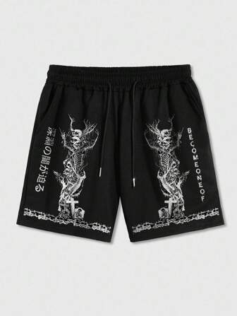 Street Life Shorts mit Skelett-Muster für Sport & Lässig
