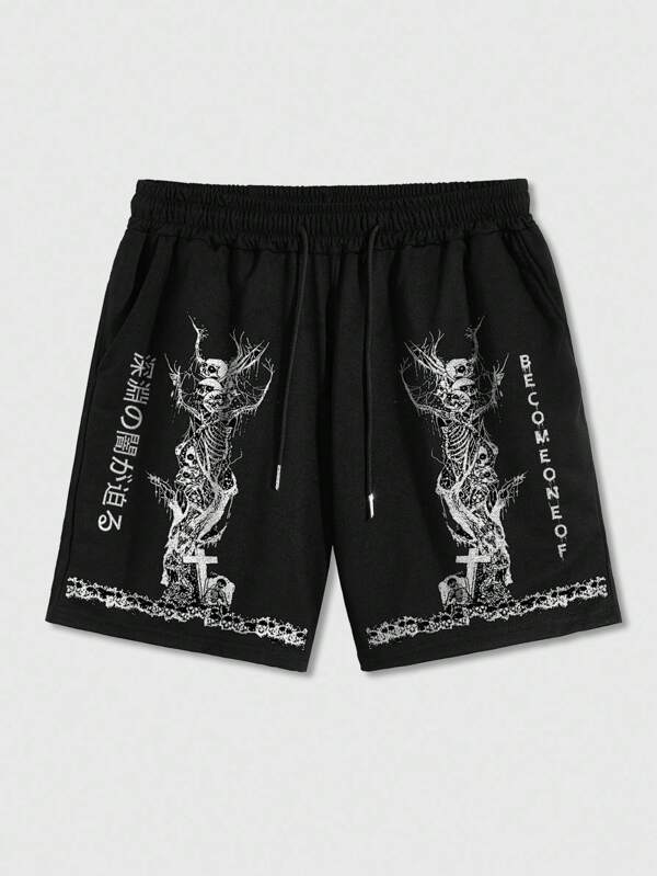 ROMWE MEN Street Life Skeleton Pattern Brand Sports & Casual Shorts