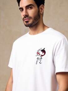 Manfinity VCAY Men's Slim Fit Casual Japanese Style Koi Fish Printed White T-Shirt, Daily Wear Koi Fish Shirt Japanese Tshirt Men Tshirt White With Red Design Men Anime Shirt Japanese Koi Fish Tshirt - White - View 2