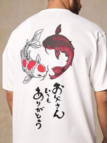 Manfinity VCAY Men's Slim Fit Casual Japanese Style Koi Fish Printed White T-Shirt, Daily Wear Koi Fish Shirt Japanese Tshirt Men Tshirt White With Red Design Men Anime Shirt Japanese Koi Fish Tshirt - White - View 1
