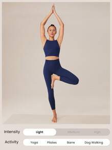 GLOWMODE FeatherFit™ 长款 U 型背心运动文胸背心低冲击瑜伽日常 - Dark Blue - 查看 6