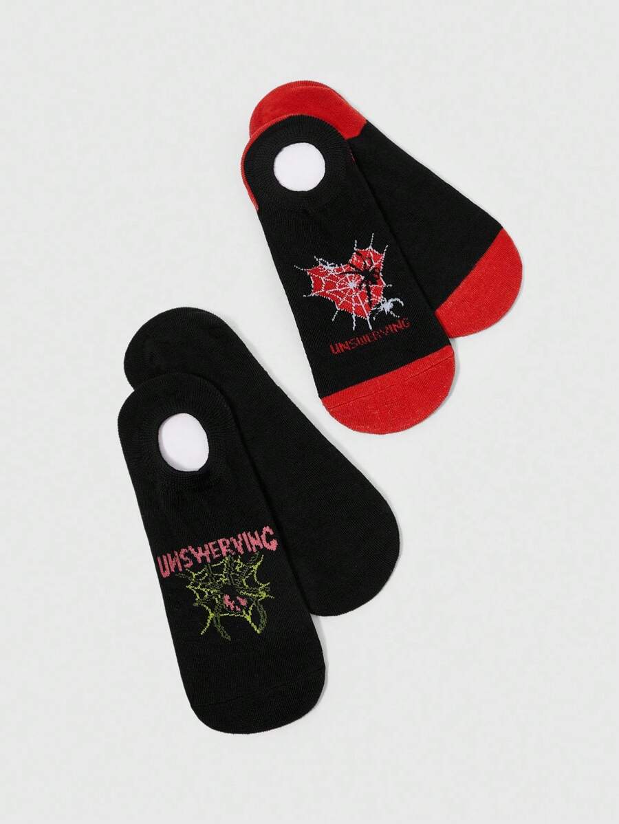ROMWE Grunge Punk 2 Pairs Women Dark Red Spider Web & Spider Pattern Comfortable Short Socks, Style#1586325/411803, Halloween - Multicolor - View 1