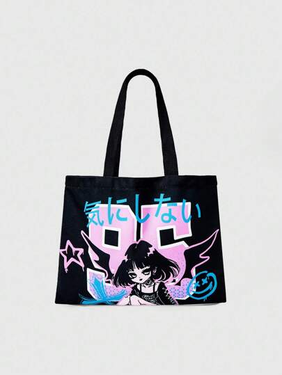 Anime 1pc Women's Black Y2K Chic Girl Embellished Cross, Star, Heart, Numeric & Wing Print Shoulder Bag, Suitable For Daily Commute