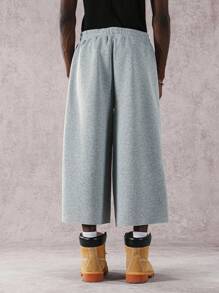 PAVTROS 男士街头风格徽章图案印花抽绳腰部宽松运动裤，适合外出休闲穿着，适合送给丈夫或男朋友的礼物，抽绳腰部，桶形设计，灰色宽松慢跑裤，适合日常休闲穿着和运动，2000 年代风格 - 淺灰色 - 查看 2