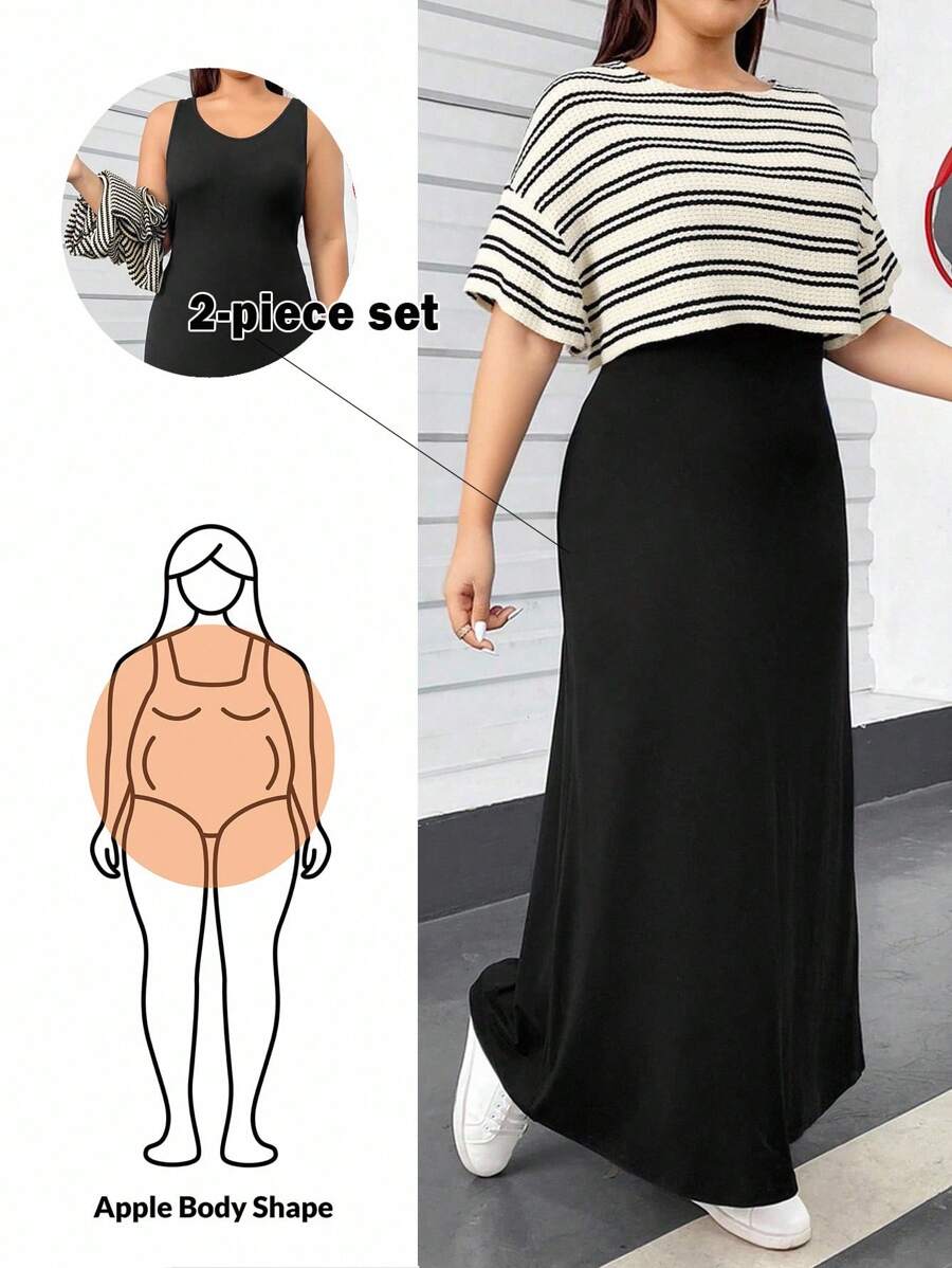 SHEIN Essnce Bộ đồ đôi nữ cỡ lớn mùa xuân hè, kiểu dáng thoải mái, rộng rãi, dễ chịu gồm áo crop top tay ngắn kẻ sọc màu mơ và áo vest đen, thích hợp mặc đi sân bay, đi chơi, dự tiệc, đi học, hoặc mặc ở nhà. - Màu be - Xem 1