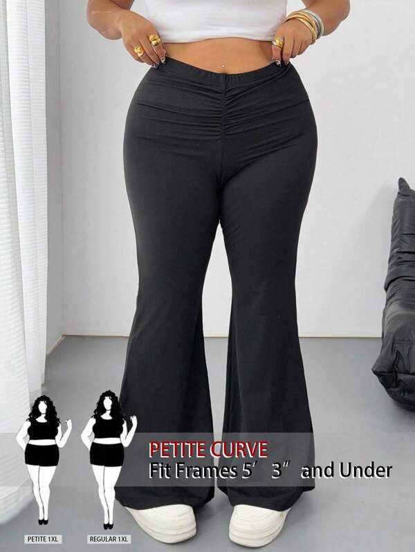 SHEIN PETITE Pantaloni casual slim fit, cu talie încrețită, culoare solidă