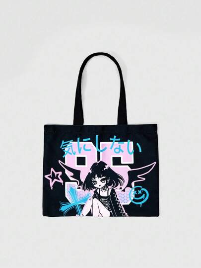 Anime 1pc Women's Black Y2K Chic Girl Embellished Cross, Star, Heart, Numeric & Wing Print Shoulder Bag, Suitable For Daily Commute