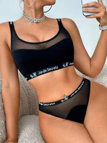 SHEIN 2件套女士字母印花网眼蕾丝无钢圈文胸套装 - 黑色 - 查看 5