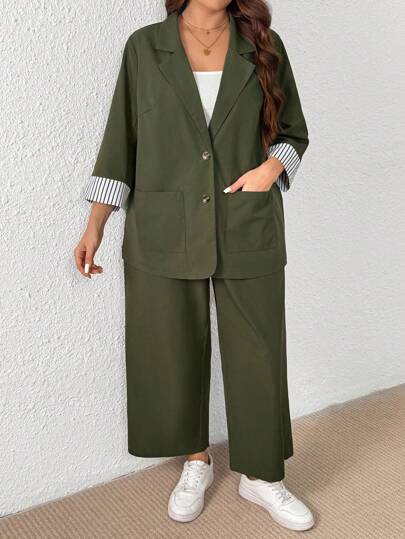 SHEIN Tall 2件套大码女士休闲舒适条纹袖口拼接纯色套装