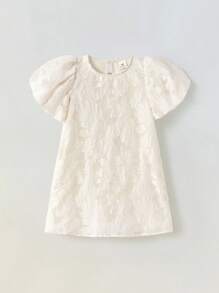 Maija Kids Maija Kids 年轻女孩牛仔效果提花圆领花瓣袖连衣裙 - 中等水洗藍 - 查看 1
