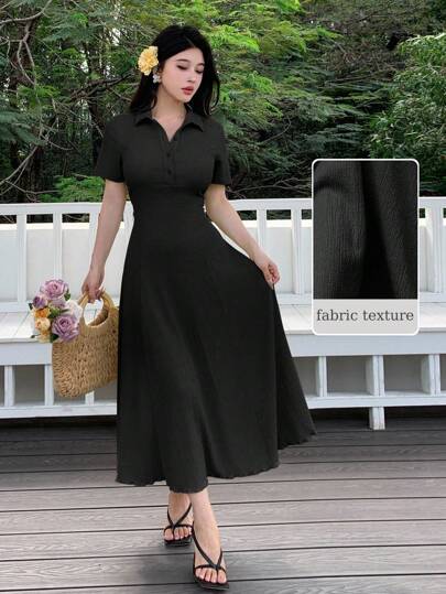 Modelyn 女式纯色简约纽扣半襟收腰中长款针织连衣裙