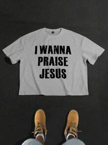 Manfinity EMRG 男士休闲运动短款印花圆领 T 恤，图案男士 T 恤，超大 T 恤，男友礼物