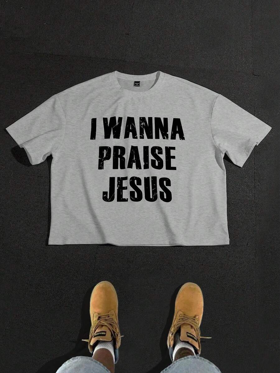 Manfinity EMRG 男士休闲运动短款印花圆领 T 恤，图案男士 T 恤，超大 T 恤，男友礼物