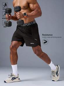 Manfinity Sport Polished شورتات رياضية غير رسمية للرجال مزينة بشريط حرفي