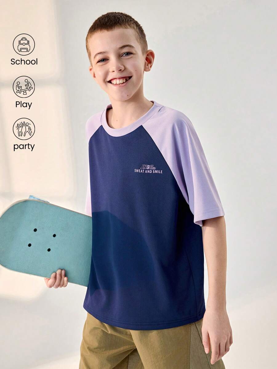 JNSQ 返校休闲户外运动短袖T恤，儿童圆领趣味数字印花户外休闲运动短袖T恤上衣 - 彩色 - 查看 1