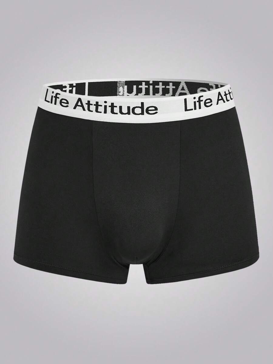 Men's Casual Black Knitted Fabric Trunks With Letter Tape Detail High Stretch Underwear - Black - View 1