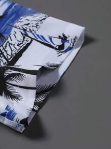 Manfinity RSRT 植物印花前扣休闲短袖衬衫，夏季 - 彩色 - 查看 6