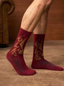 HARRY POTTER X SHEIN 4 Paar weiche und atmungsaktive, feuchtigkeitsableitende Lässig Herren Crew Socken mit modischen schwarz-weißen Crew Socken, verstärkte Zehenpartie und Ferse für Haltbarkeit, Unisex für Herren und Damen, Ganzjahresmodell, alles passend