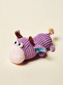 PETSIN Cute Animal Shaped Plush Dog Toy, Containing Sound Paper For Interactive Play With Dogs