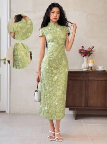 EastFlair 女士夏季优雅镂空亮片连衣裙