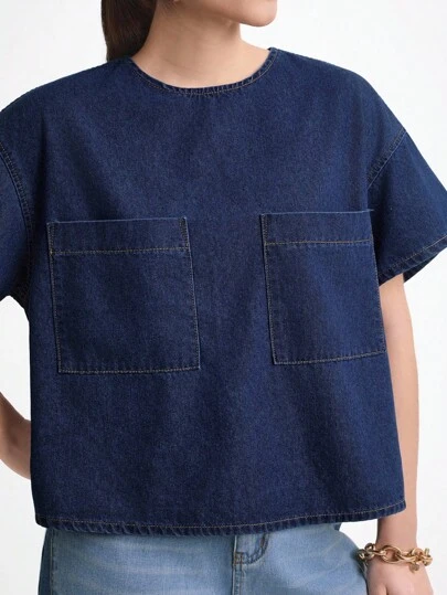 Daynim 女士休闲圆领短袖牛仔衬衫