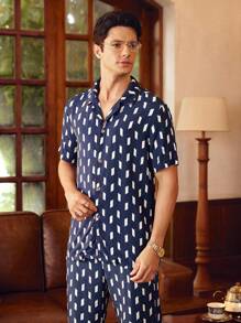 EverLounge Men Geometric Print Short Sleeve Home Wear Set - Multicolor - View 5