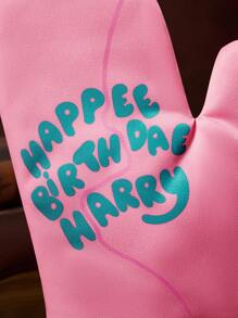 HARRY POTTER X SHEIN 生日蛋糕印花隔热套装，单件及套装。生日礼物，厨房，烘焙，海格的蛋糕，耐热防滑厨房用具及设备，家居厨房必备 - 粉色 - 查看 7