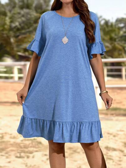 EMERY ROSE 大码女式简约纯色圆领荷叶边下摆连衣裙