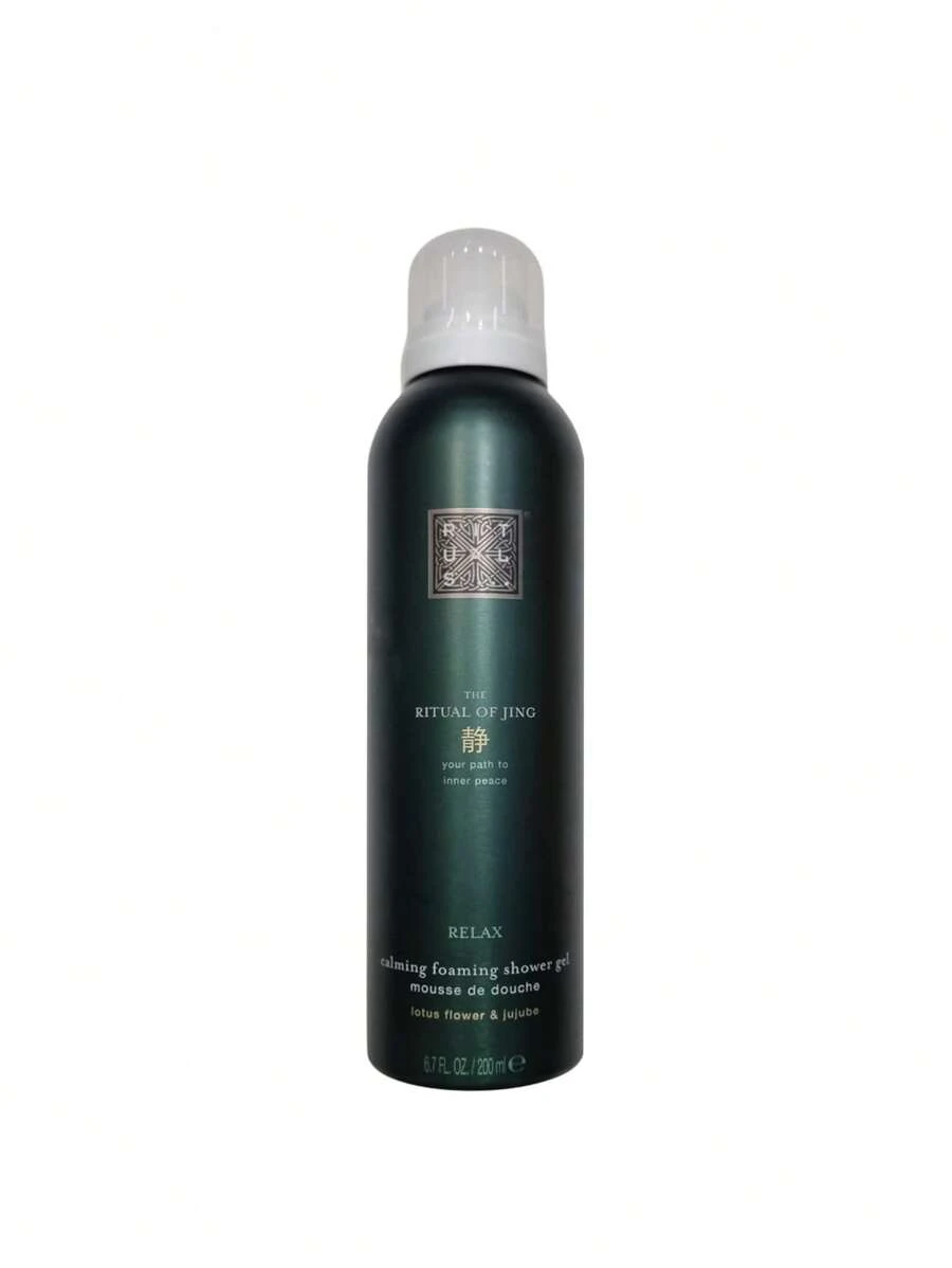 Rituals The Ritual Of Jing Foaming Shower Gel 200 Ml - 綠色 - 查看 1