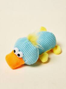 PETSIN Cute Animal Shaped Plush Dog Toy, Containing Sound Paper For Interactive Play With Dogs