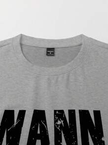 Manfinity EMRG 男士休闲运动短款印花圆领 T 恤，图案男士 T 恤，超大 T 恤，男友礼物