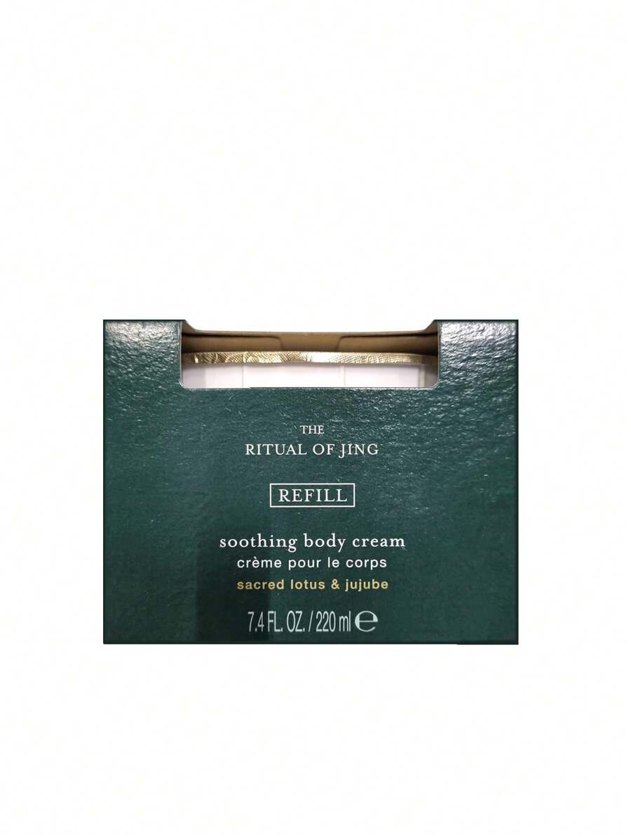 The Rituals Of Jing Body Cream Refill 220 Ml - Green - View 1