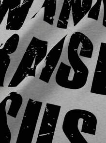 Manfinity EMRG 男士休闲运动短款印花圆领 T 恤，图案男士 T 恤，超大 T 恤，男友礼物