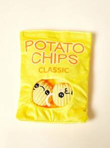 PETSIN Creative Hidden Food Plush Dog Toy, Containing BB Barking Sound, Interactive Play For Dogs - Multicolor - View 4