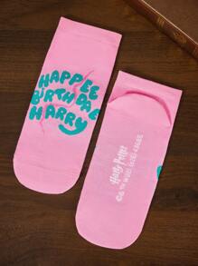 HARRY POTTER X SHEIN 5 Pairs Gift Box Packaging Soft & Breathable Moisture-Wicking Casual Women Ankle Socks WithBertie Bott's Every Flavor Beans Fashionable And Cute Pink Short Socks Reinforced Toe & Heel For Durabiliy All Season All-Match,Christmas