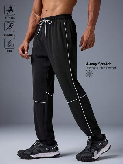 Manfinity Acti Log 男士抽绳腰带口袋修身慢跑裤，适合日常健身锻炼，吸汗轻盈舒适，简约修身设计，适合运动慢跑、健身服、运动裤