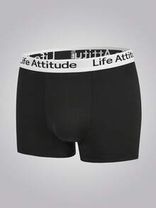 Men's Casual Black Knitted Fabric Trunks With Letter Tape Detail High Stretch Underwear - Black - View 3