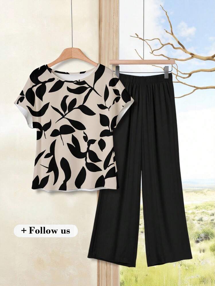 2pcs/Set Women Casual Leaf Pattern Fitted Spring & Summer Set Suitable For Going Out