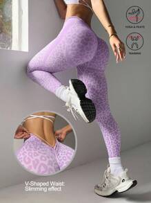 Dewbera 1 件郁金香印花 V 字背豹纹紧身裤，适合跑步、运动、瑜伽和健身 - 淡紫色 - 查看 1