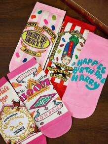 HARRY POTTER X SHEIN 5 Pairs Gift Box Packaging Soft & Breathable Moisture-Wicking Casual Women Ankle Socks WithBertie Bott's Every Flavor Beans Fashionable And Cute Pink Short Socks Reinforced Toe & Heel For Durabiliy All Season All-Match,Christmas