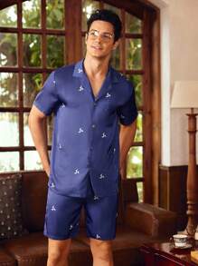 Manfinity Men's Geometric Print Button Front Short Sleeve Top And Elastic Waist Pants Pajama Set - Multicolor - View 3